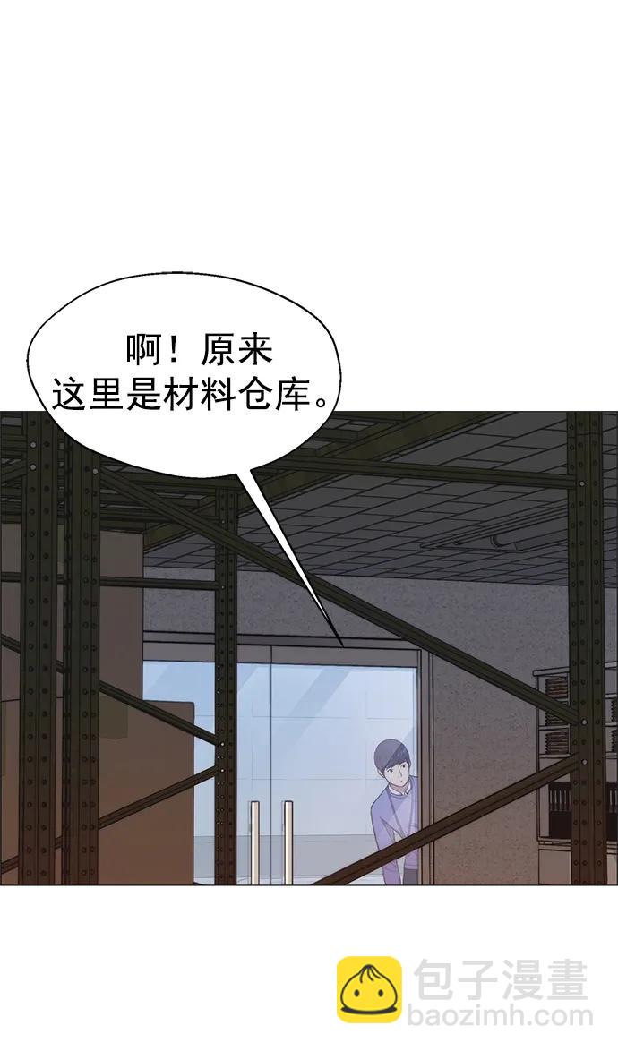 第155话70