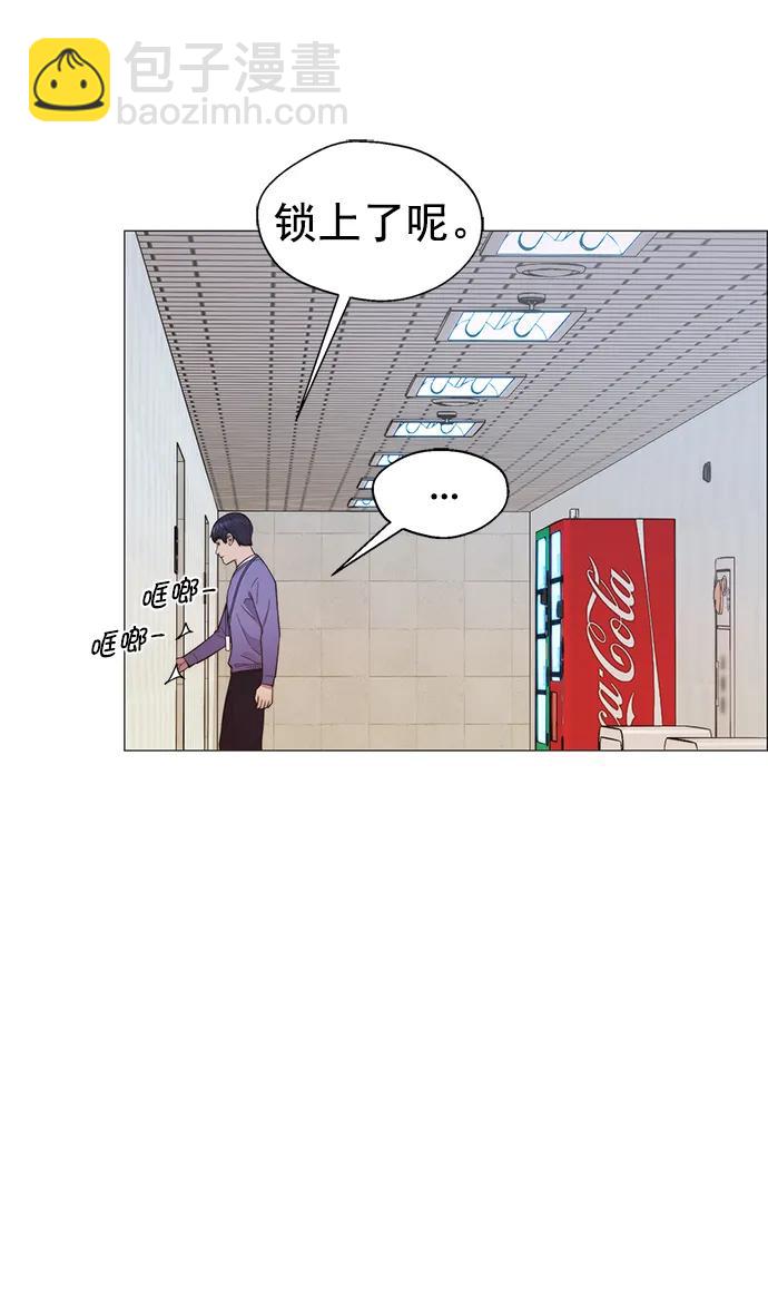 第155话71