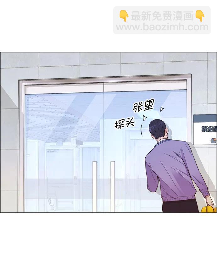 第155话74