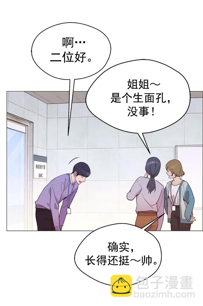 第155话76