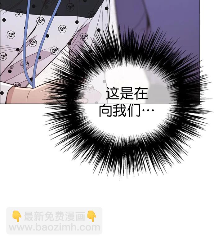 第155话8