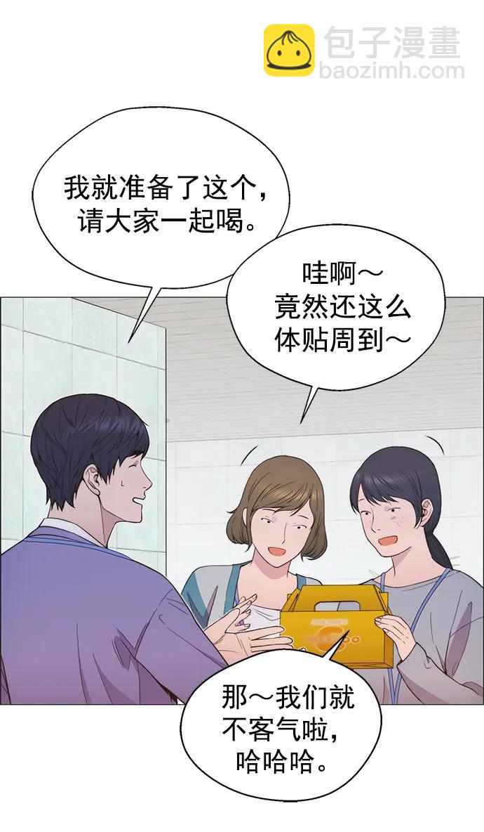 第155话80