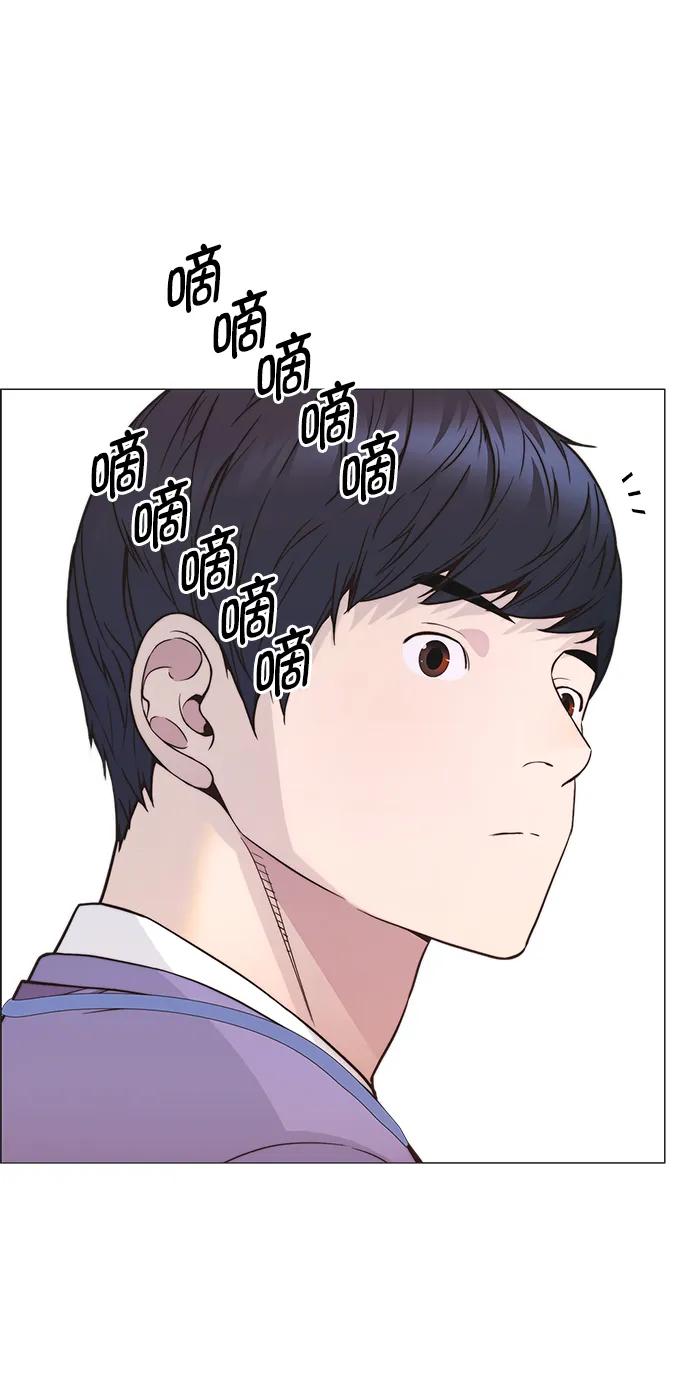 第155话81