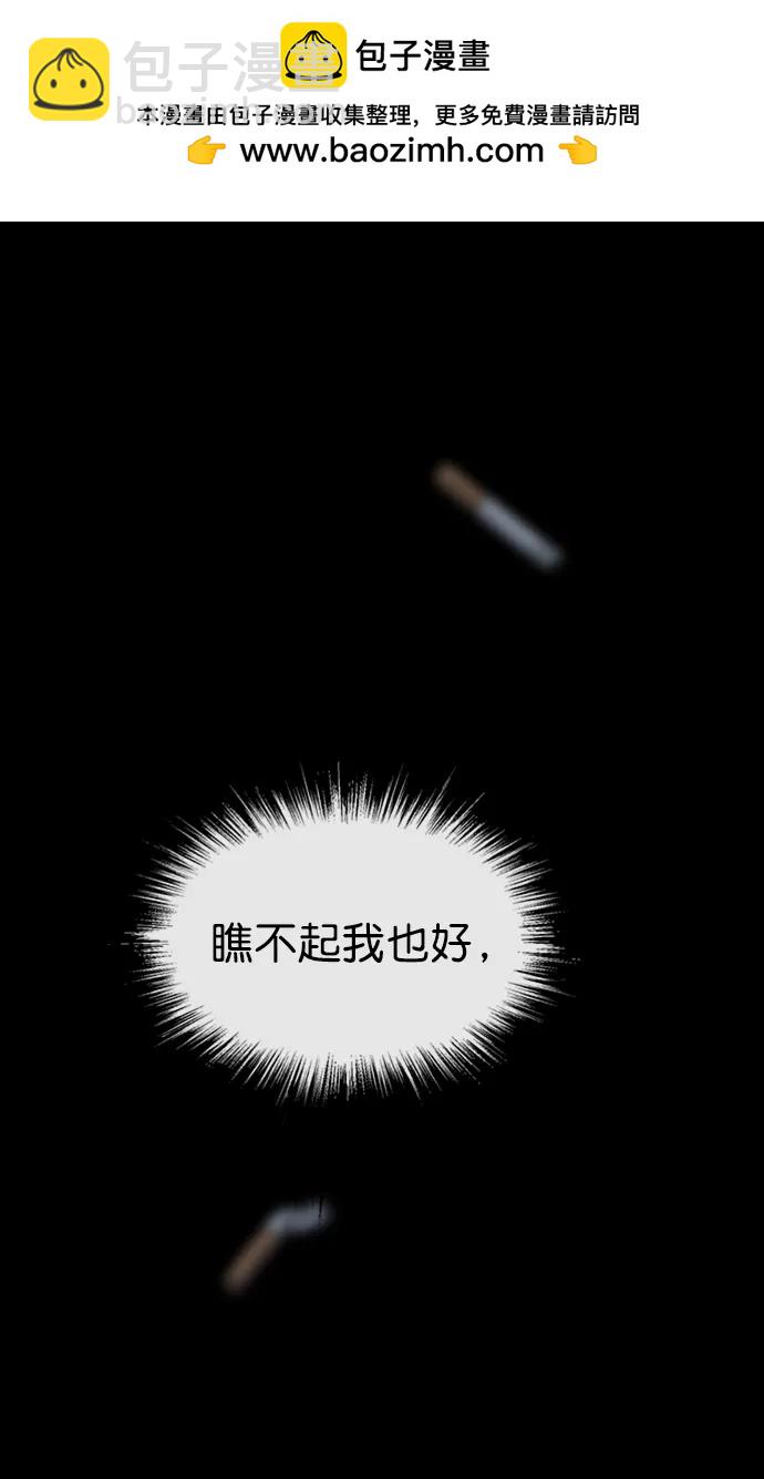 第156话1