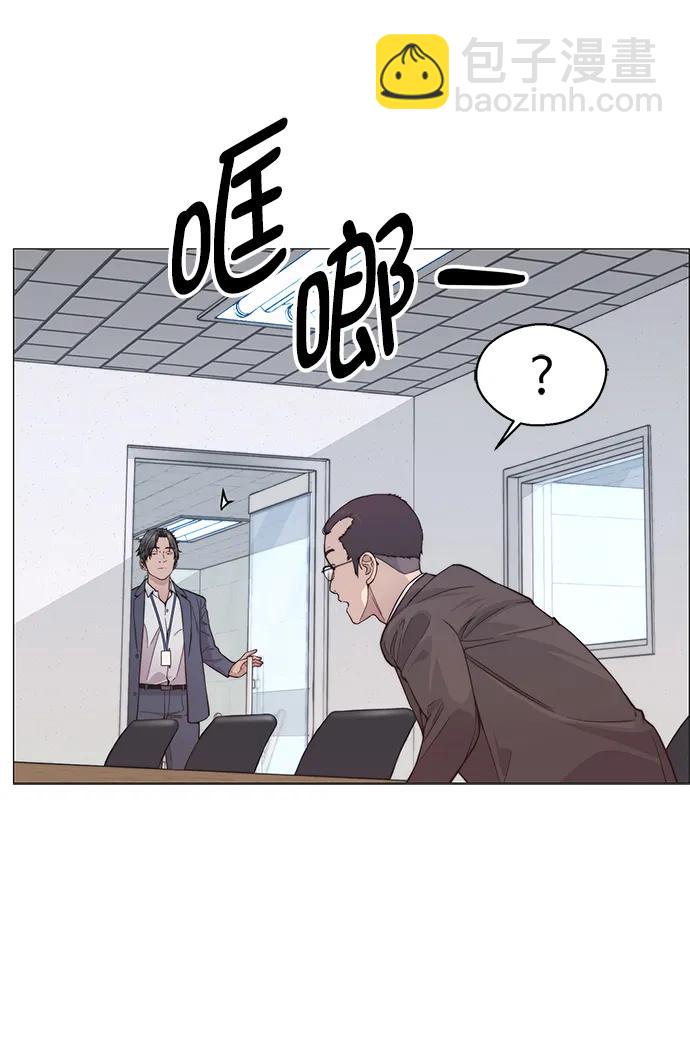 第156话17