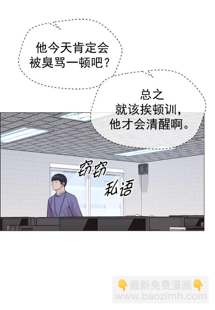 第156话22