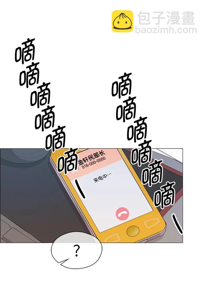 第156话30