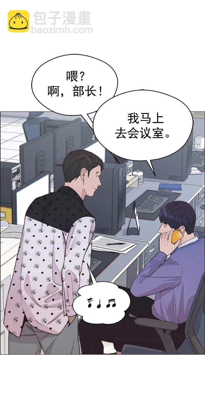 第156话31