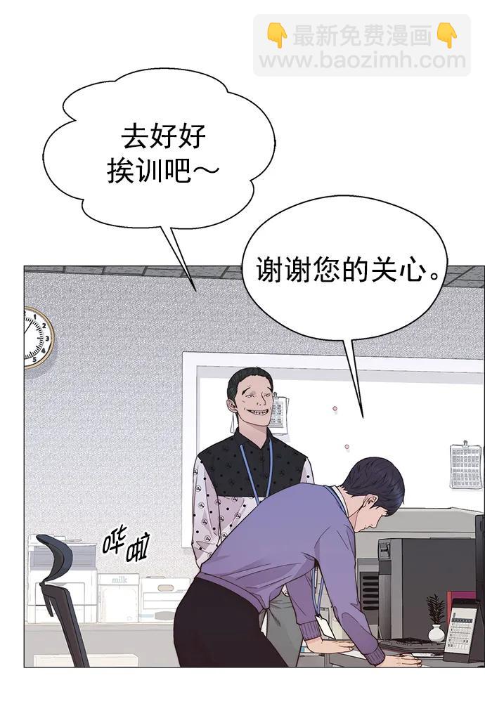 第156话32