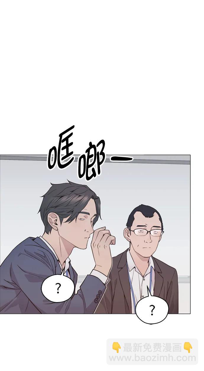 第156话39