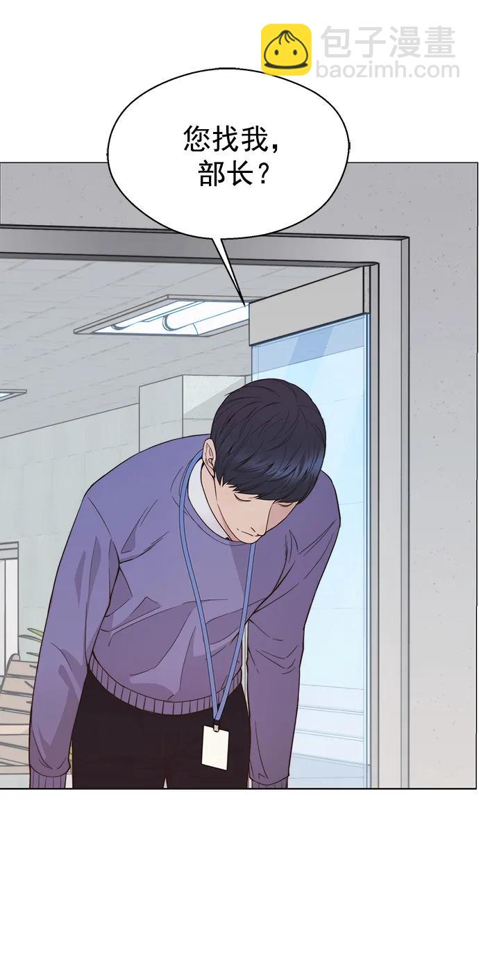 第156话40