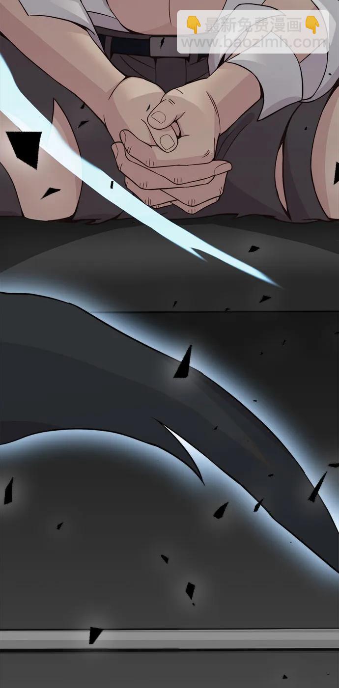 第156话62
