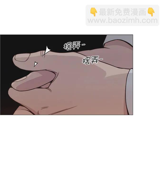 第156话65