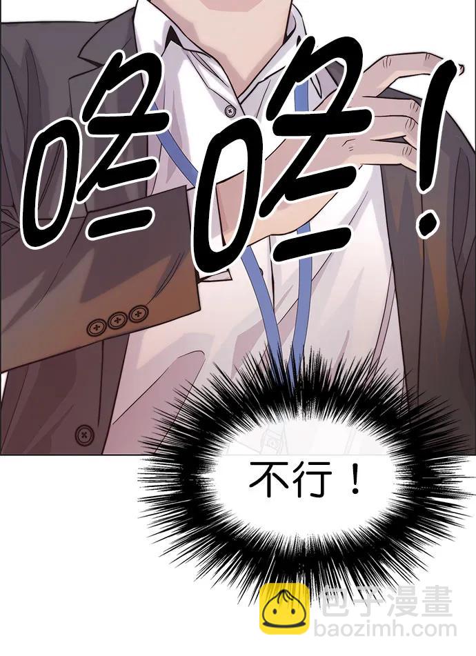 第156话78