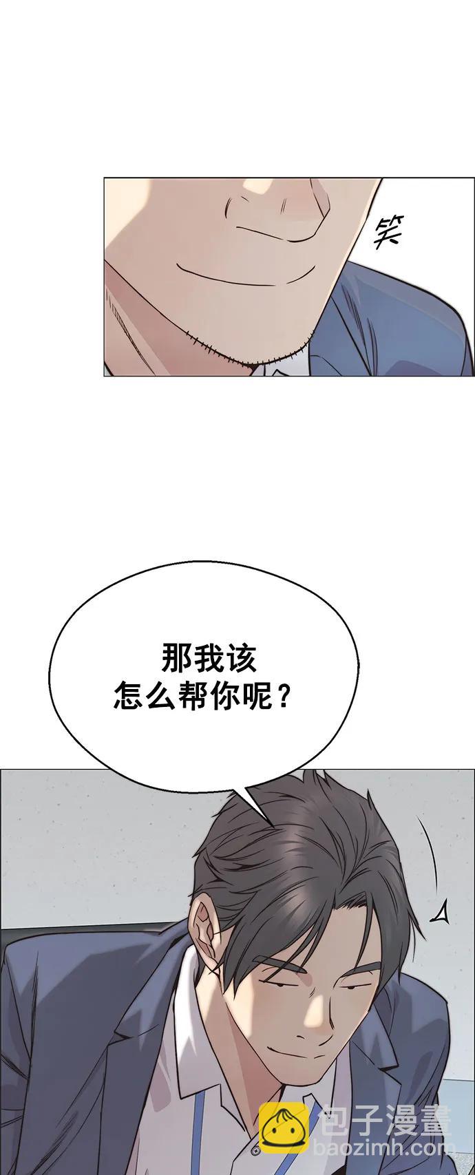 第156话92