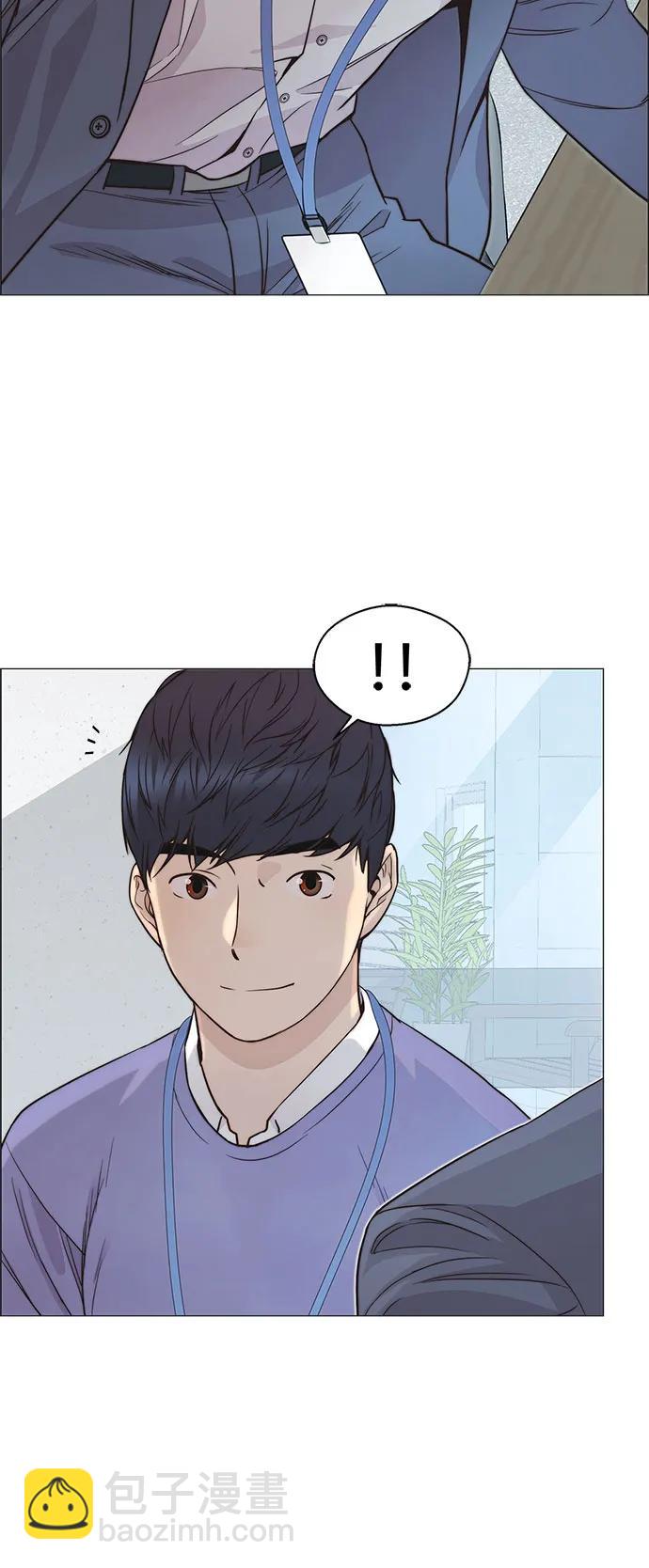 第156话93