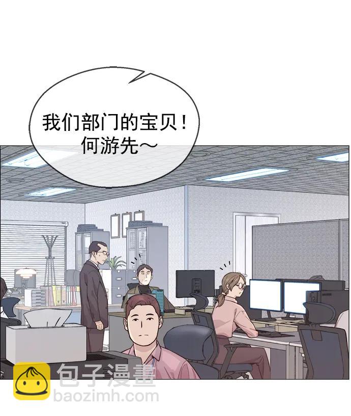 第157话16