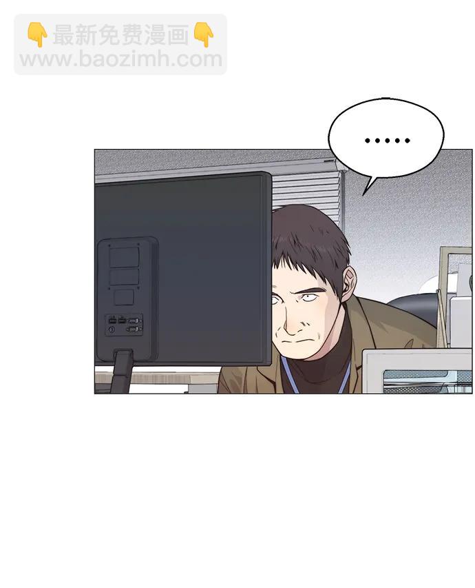 第157话20
