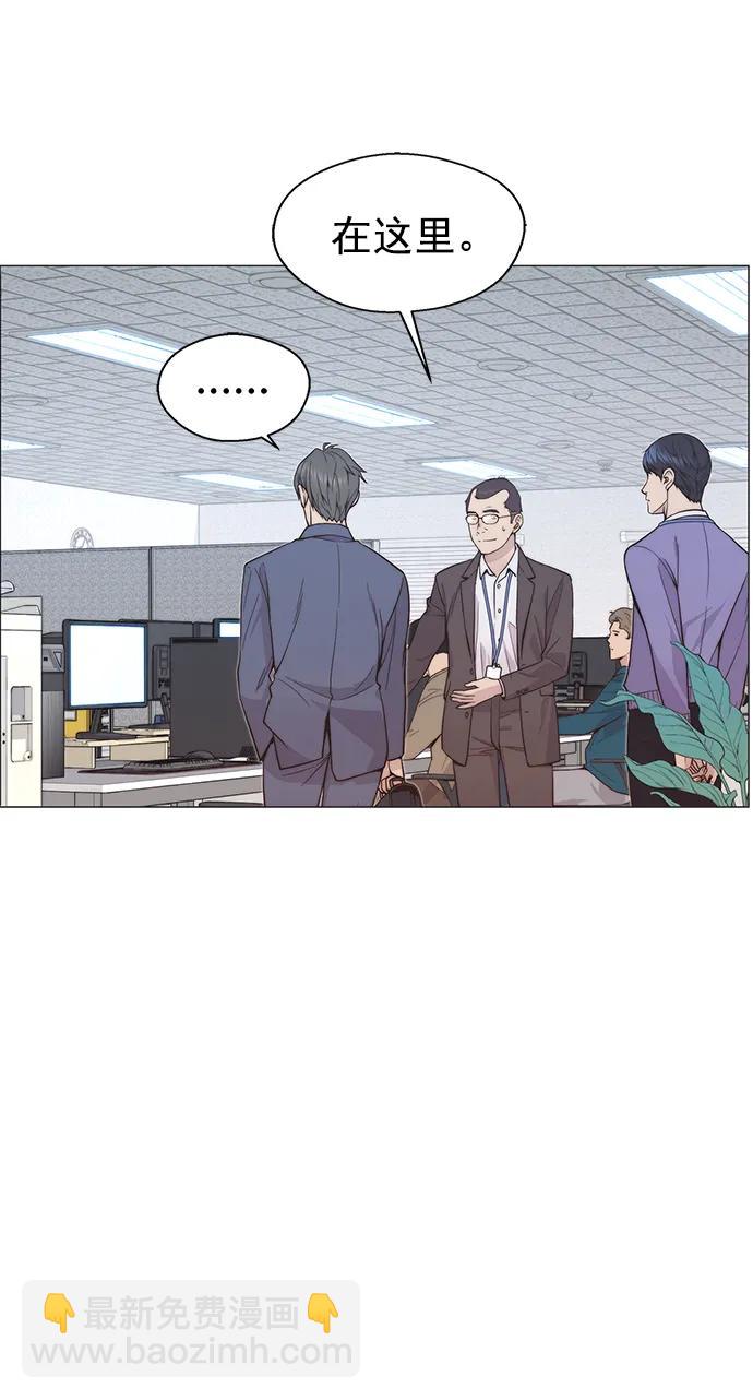 第157话21
