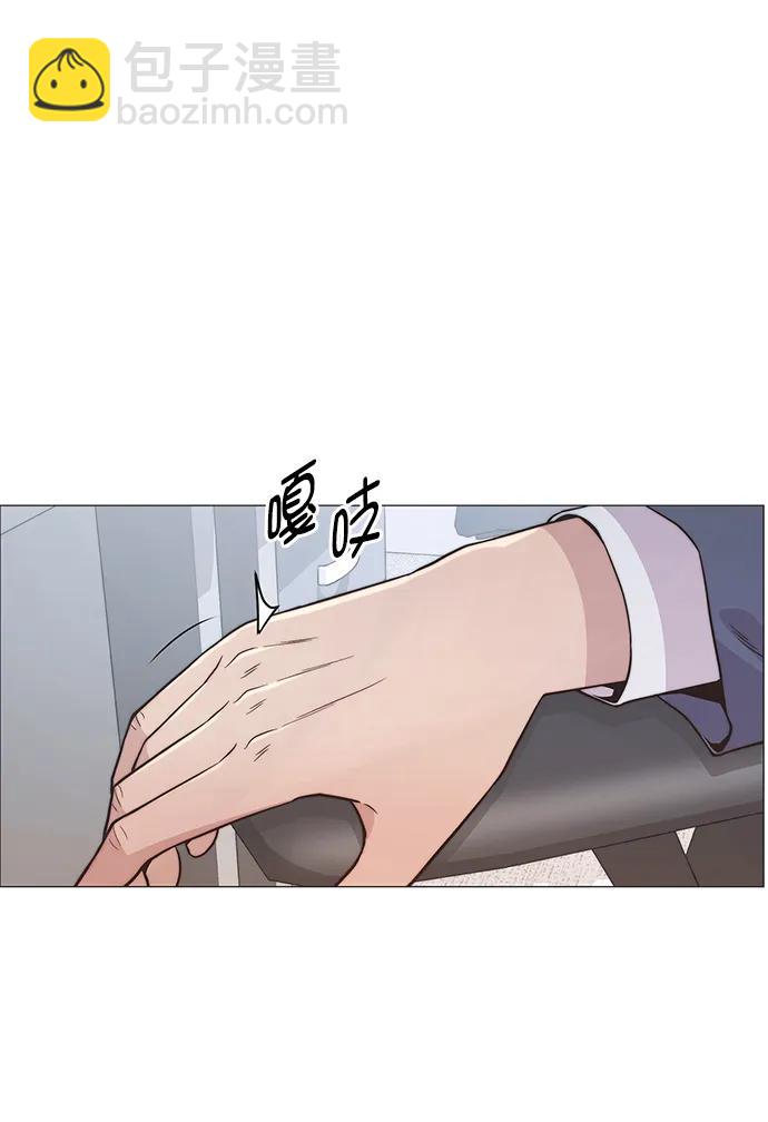 第157话23