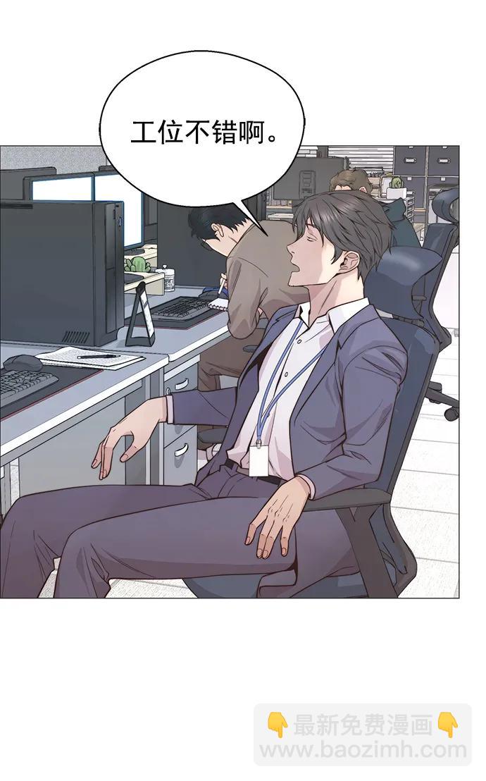 第157话24