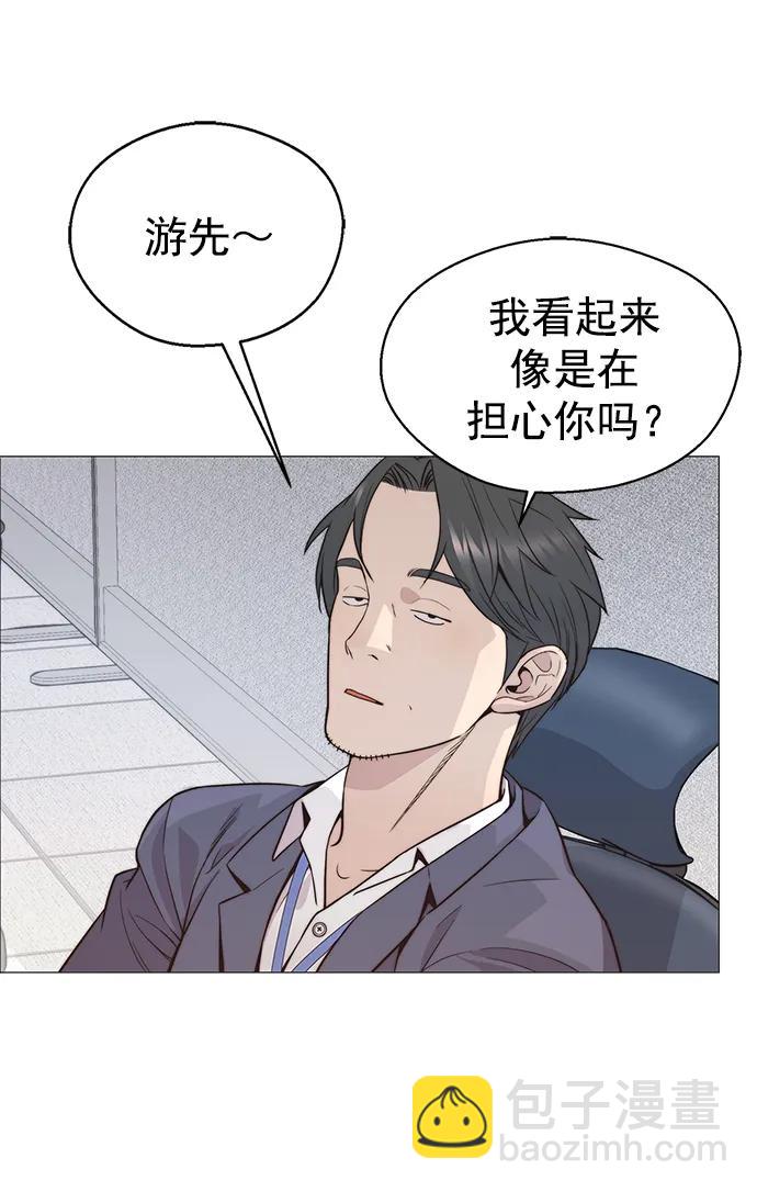 第157话28