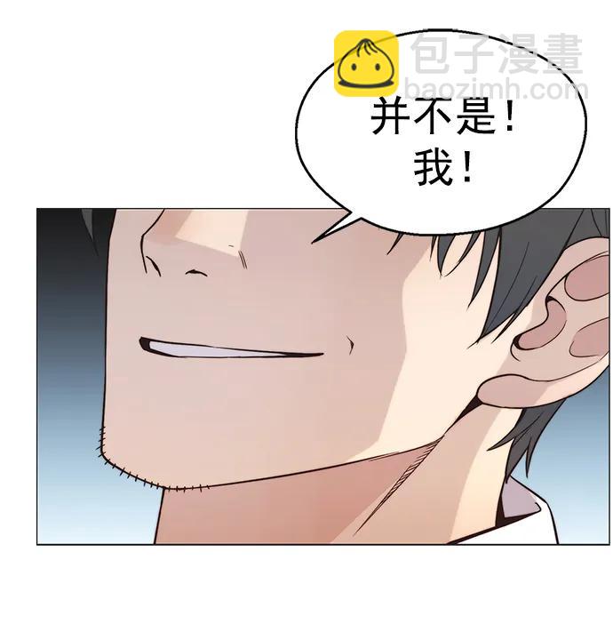 第157话29