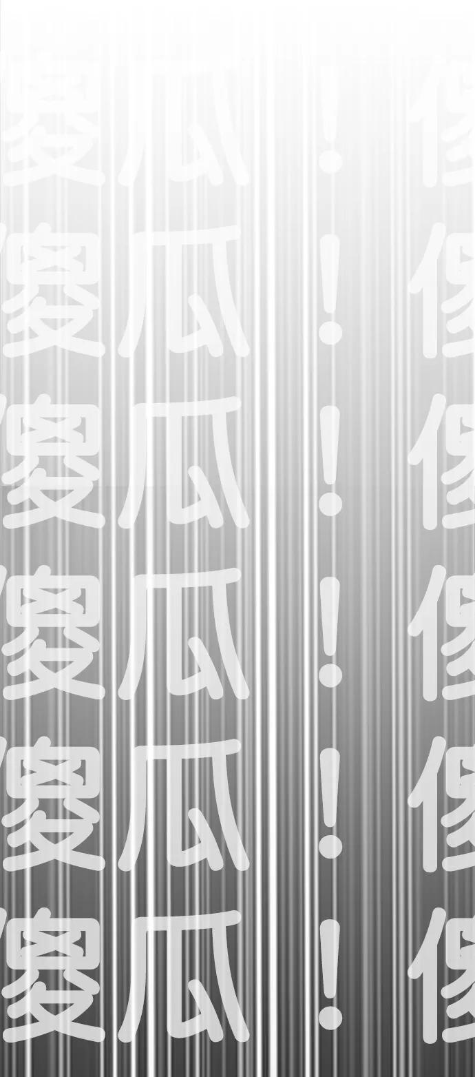 第157话32