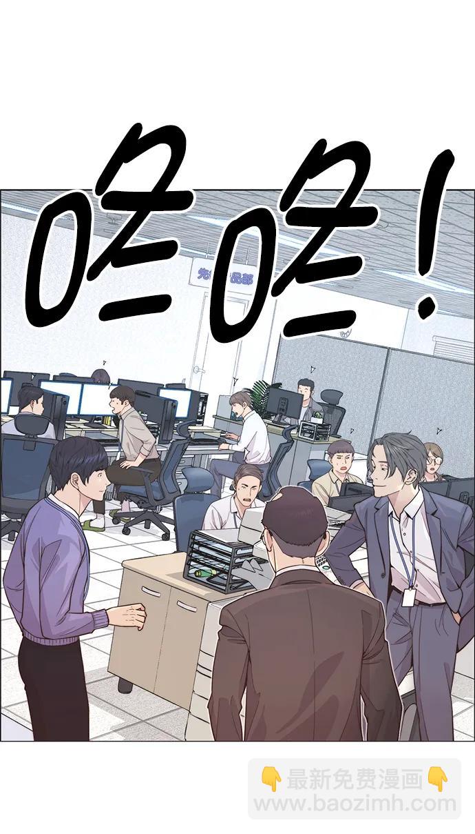 第157话39