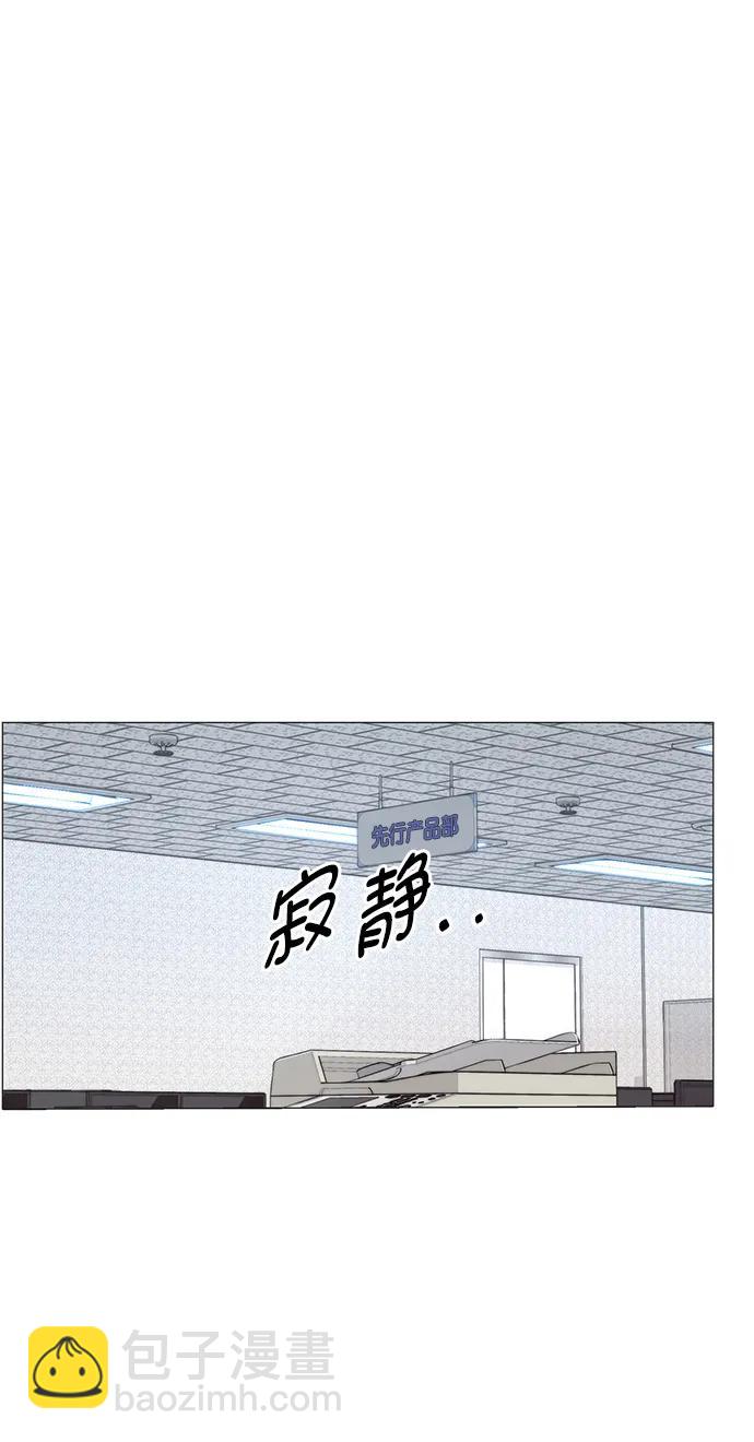 第157话54