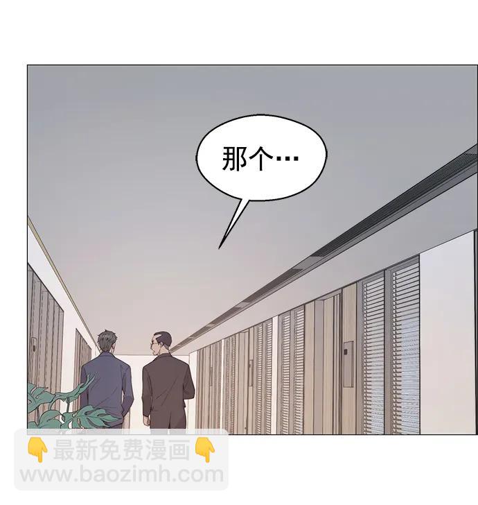 第157话58