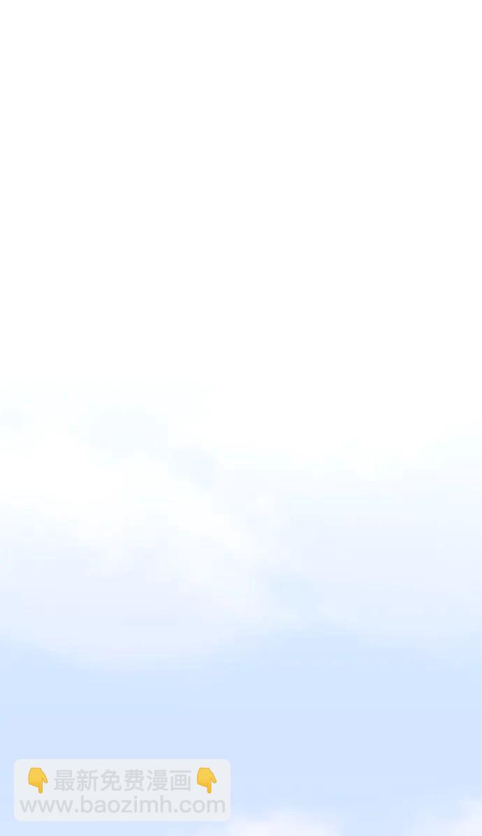 第157话66