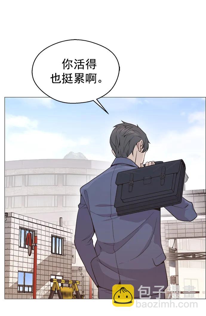 第157话68