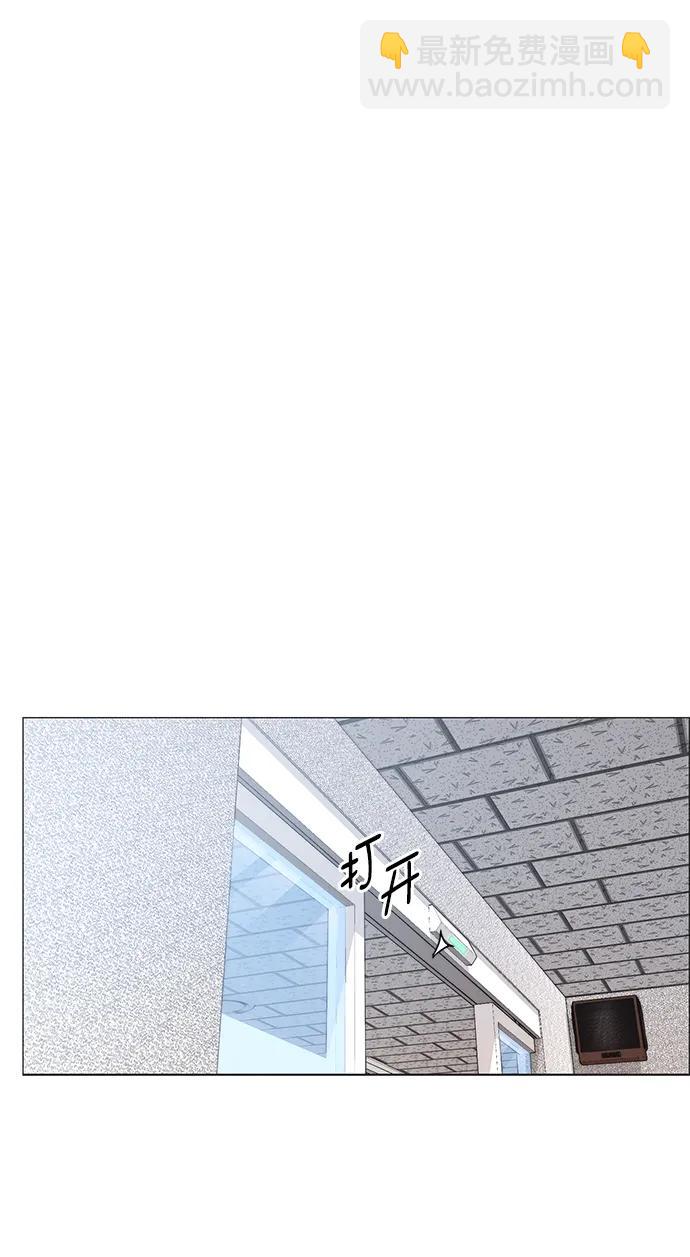 第157话70