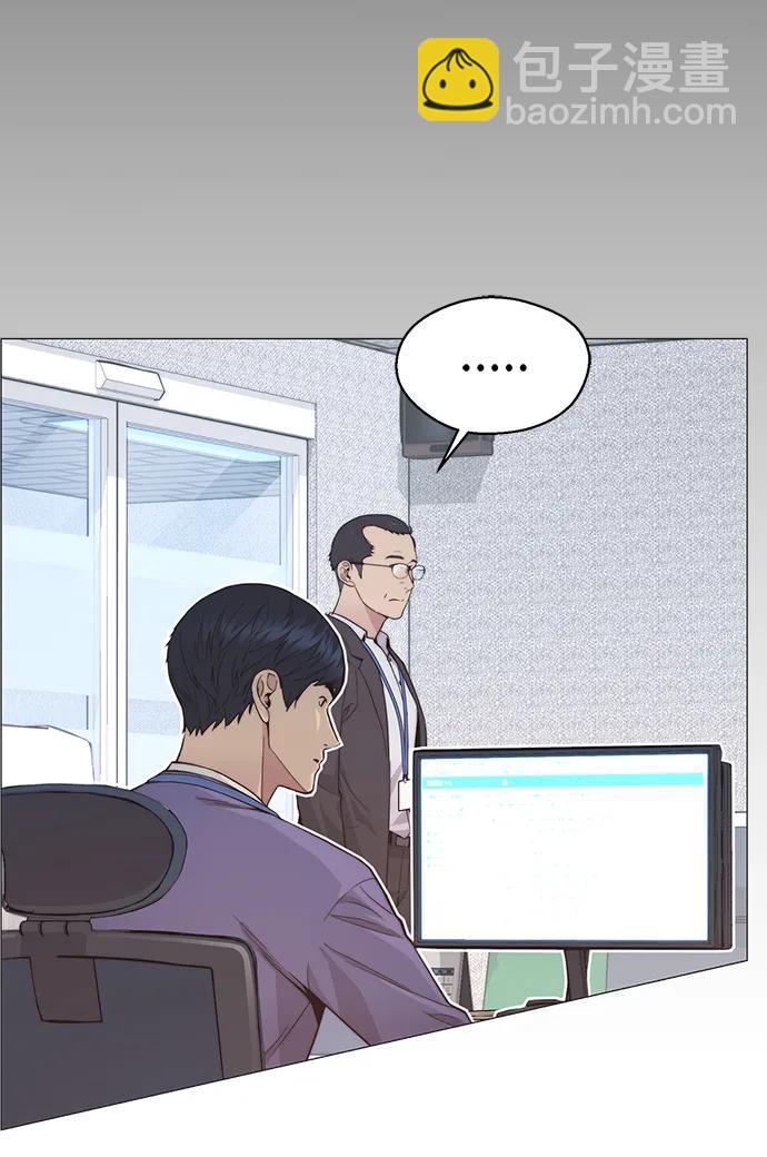 第157话75