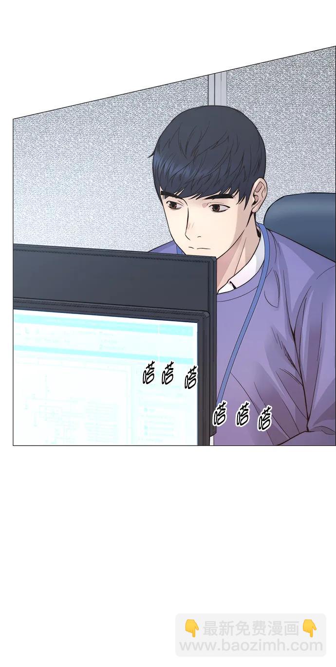 第157话76