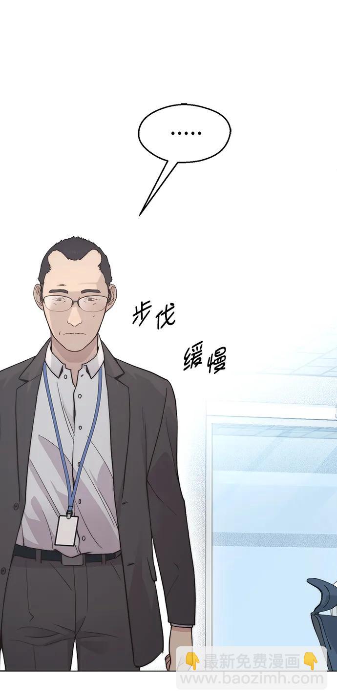 第157话77