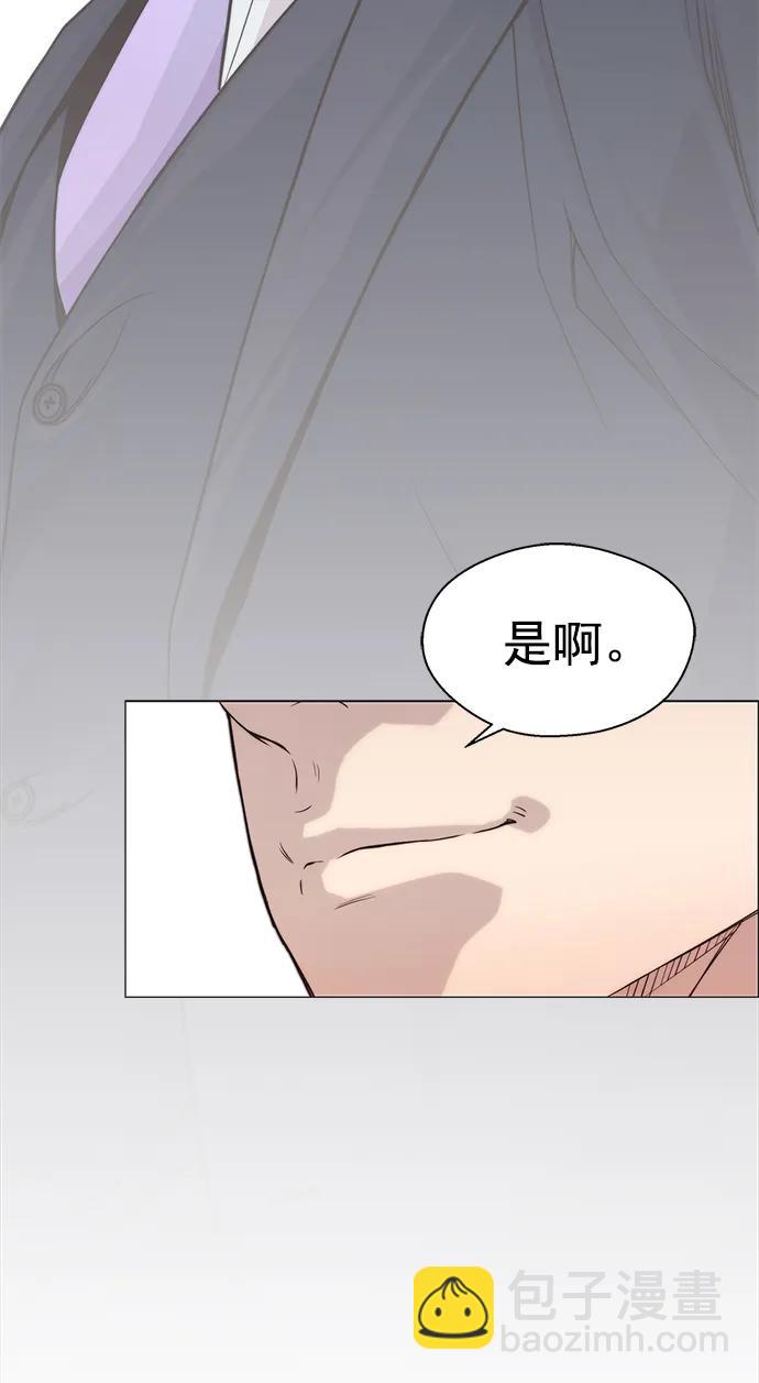 第157话85