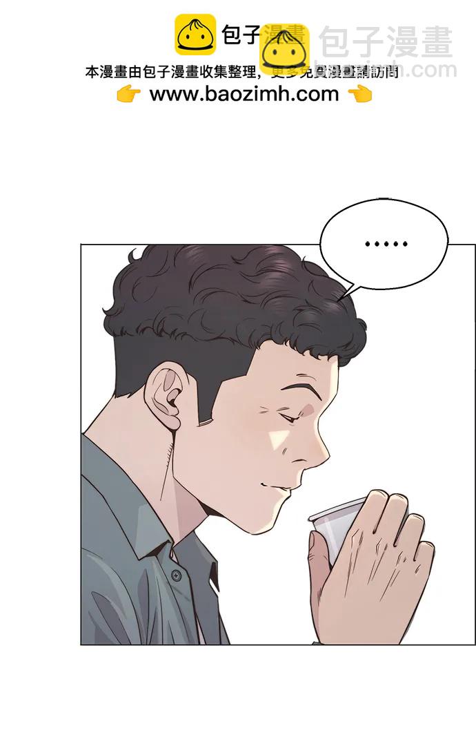 第157话89