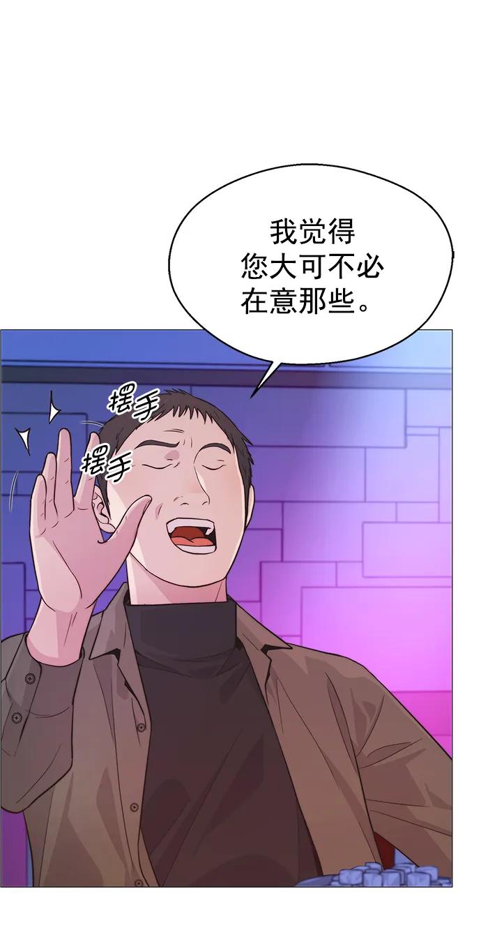第158话17