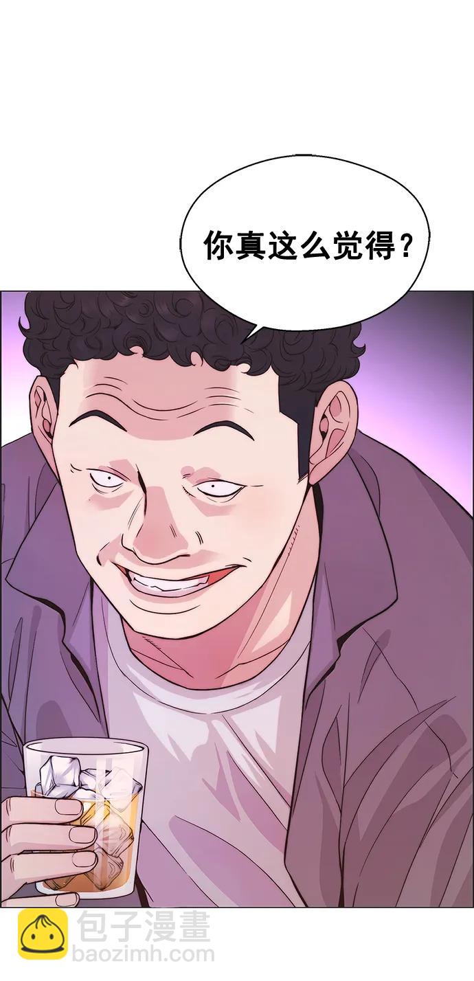 第158话19