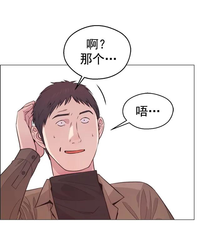 第158话26