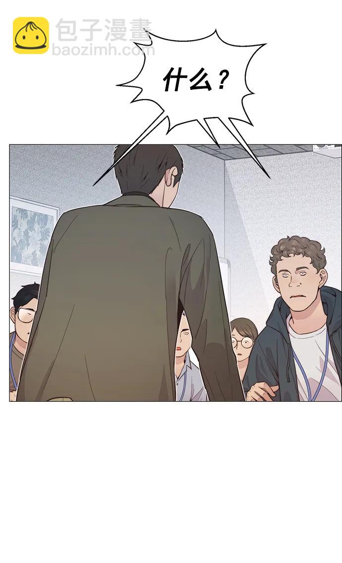 第158话34