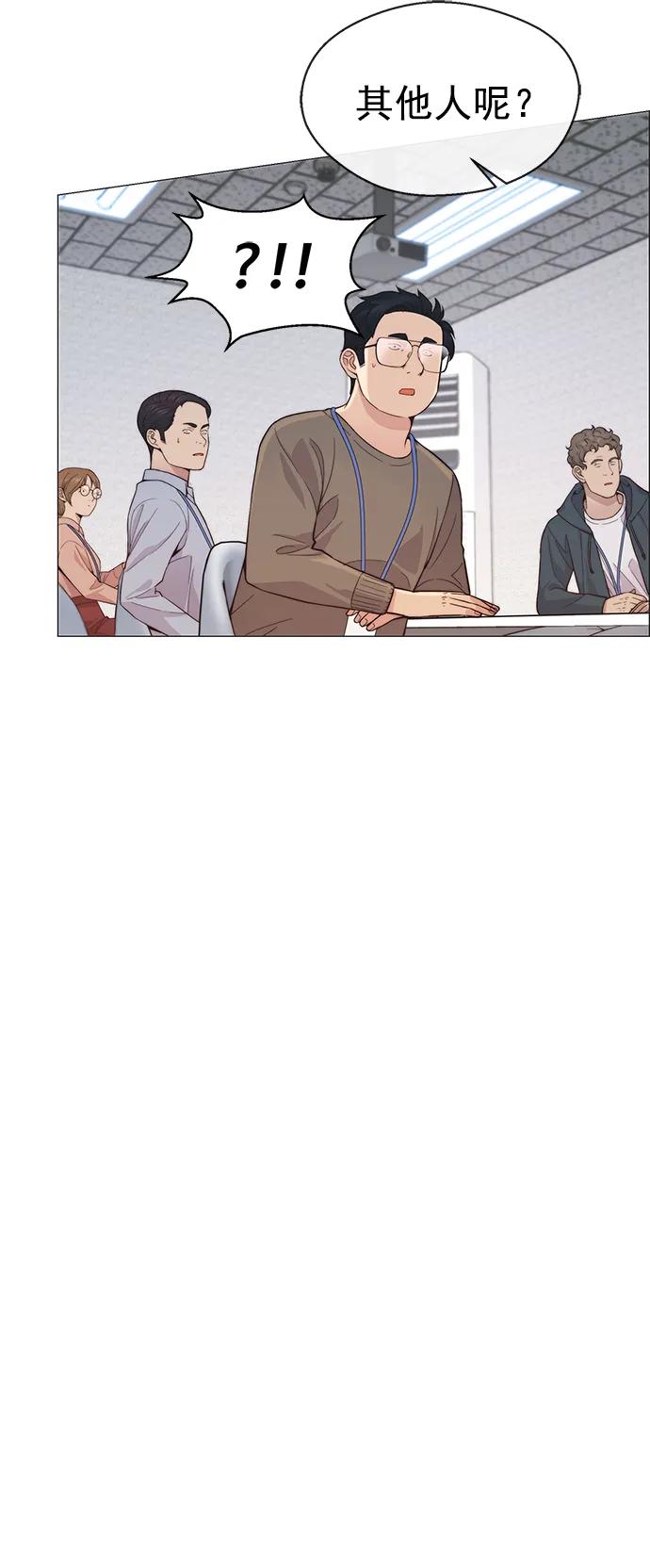 第158话38
