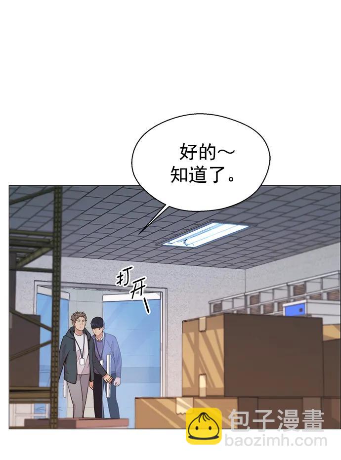 第158话40