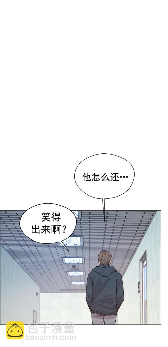 第158话44