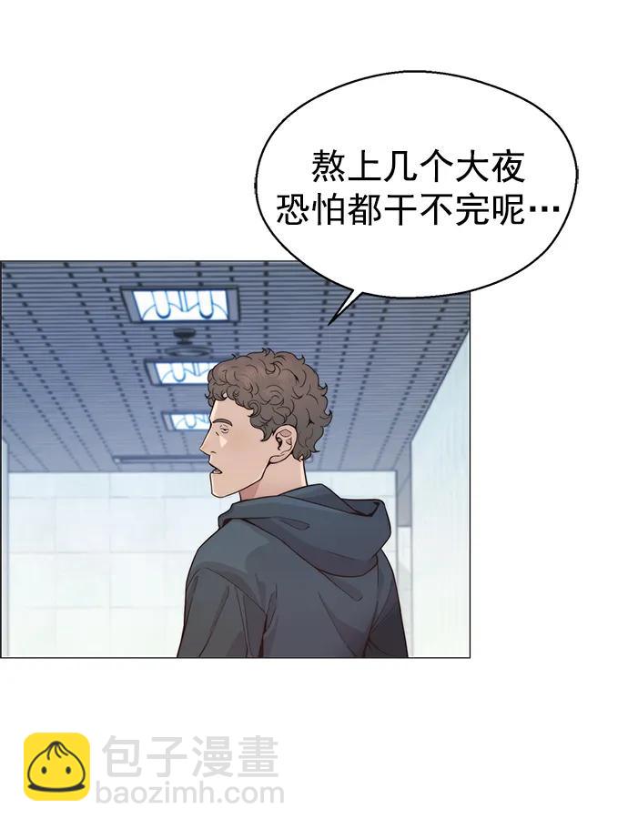 第158话50