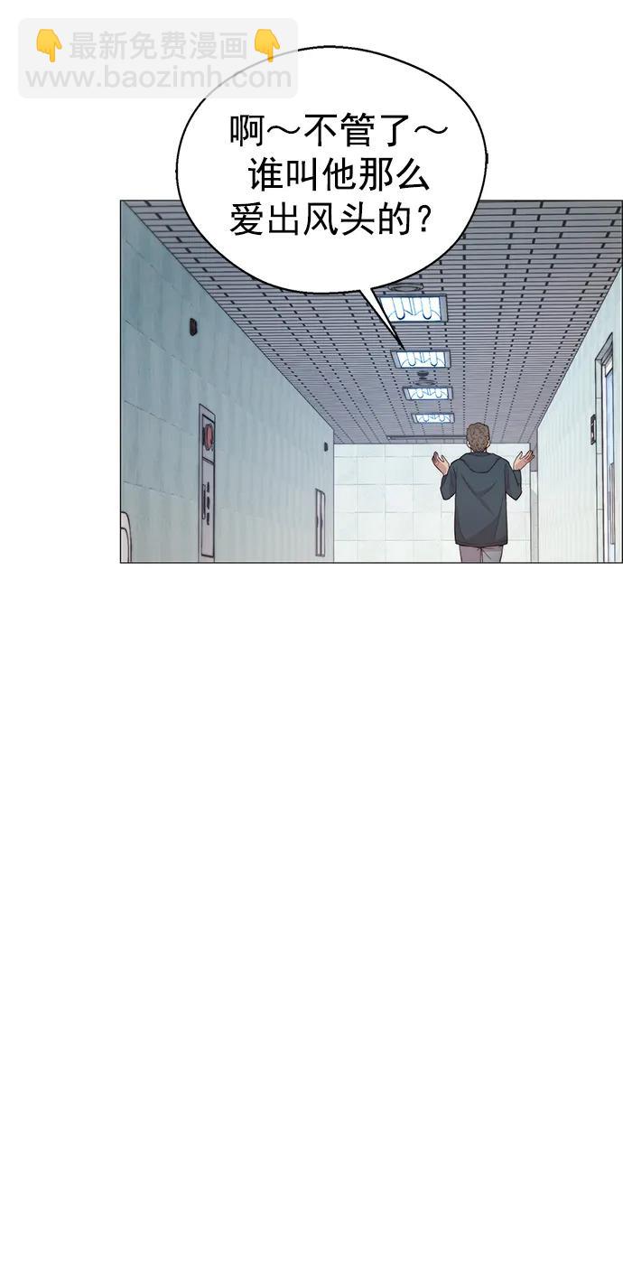 第158话51