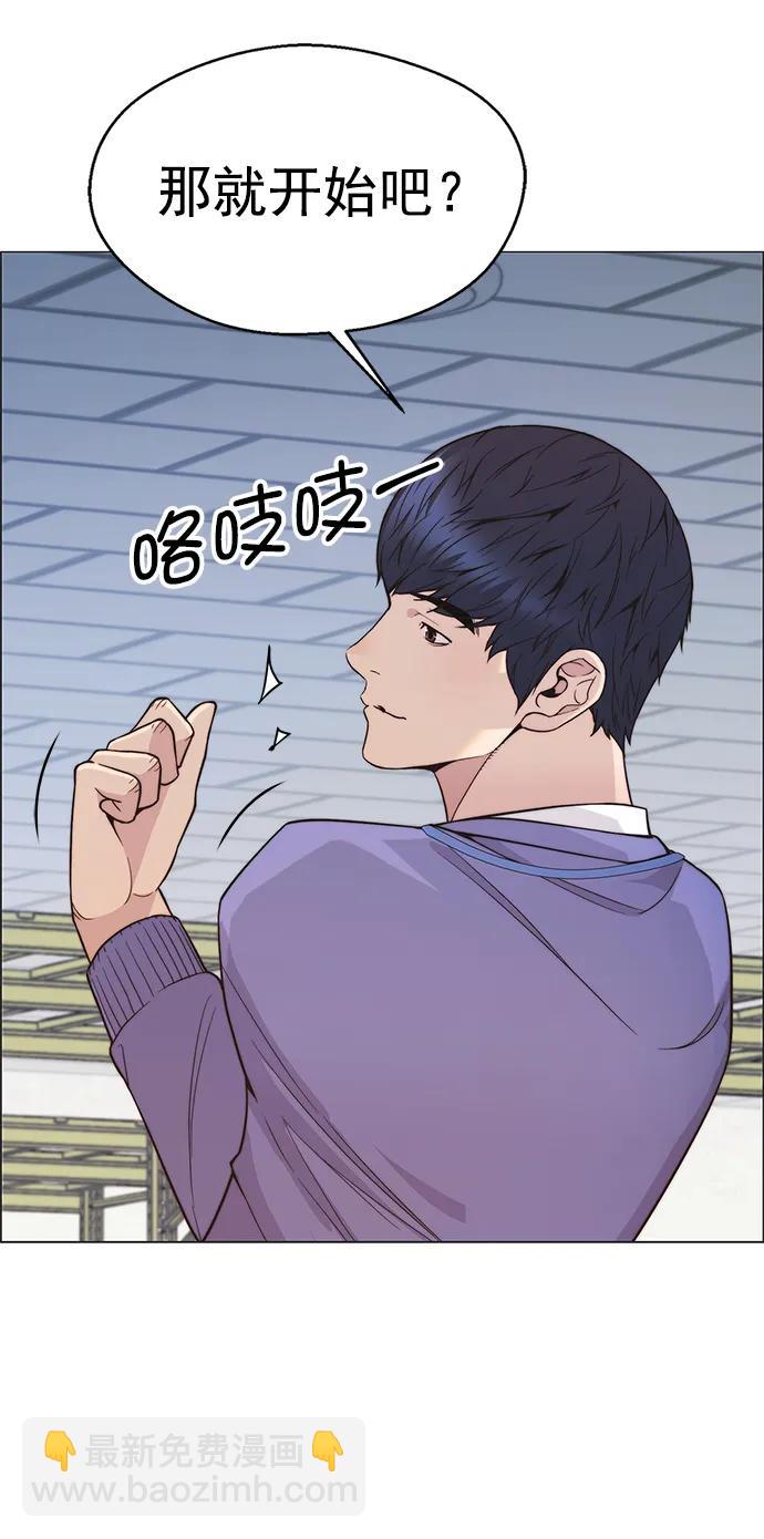 第158话54