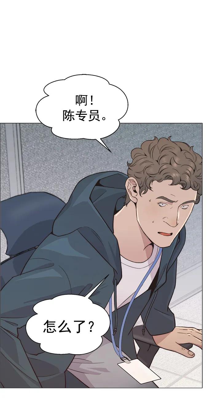 第158话58